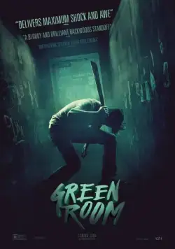 Скачать Зеленая комната (2015)