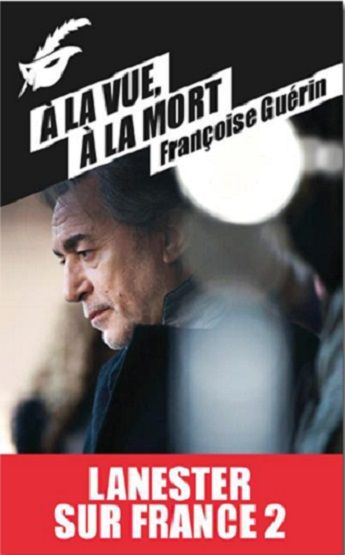 Скачать Ланестер (2013)