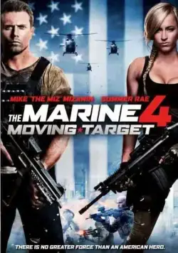 Морской пехотинец 4 (2015) торрент