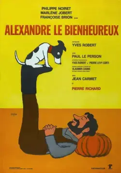 Скачать Счастливчик Александр (1968)