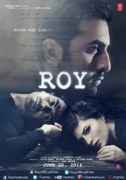 Рой (2015) торрент