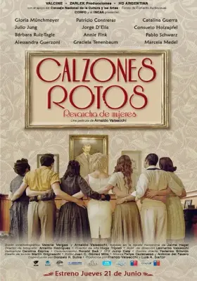 Скачать Calzones Rotos