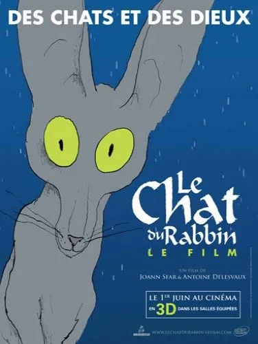 Скачать Кот раввина (2011)
