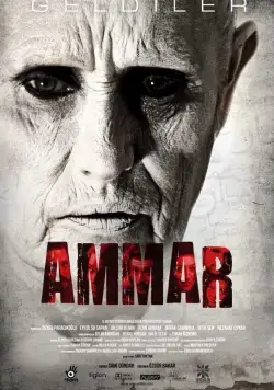 Аммар: Заказ джина (2014) торрент