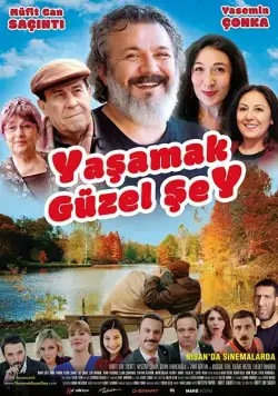 Жить прекрасно (2017) торрент