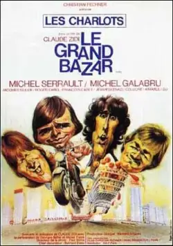 Скачать Большой переполох (1973)