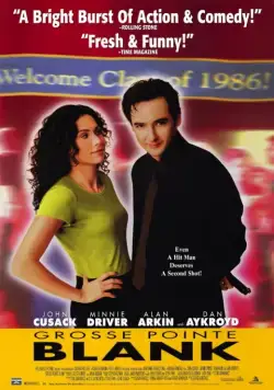 Скачать Убийство в Гросс-Пойнте (1997)