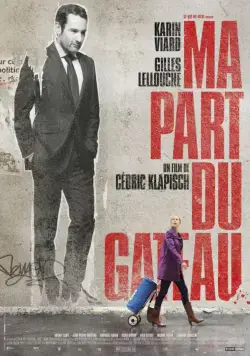 Скачать Моя часть пирога (2011)