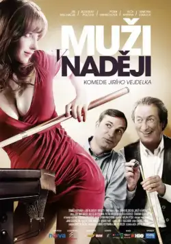 Мужские надежды (2011) торрент