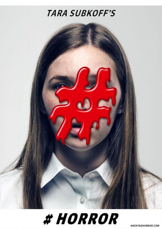 Скачать #Хоррор
