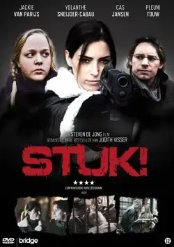 Скачать Раздвоение личности (2014)