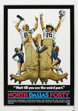 Северный Даллас Сорок (1979) торрент