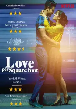 Скачать Ипотечная любовь (2018)