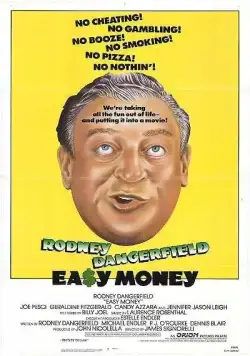 Скачать Легкие деньги (1983)