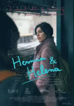 Гермия и Елена (2016) торрент