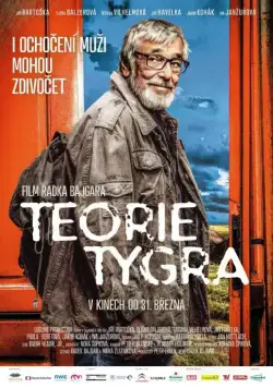 Скачать Теория тигра (2016)