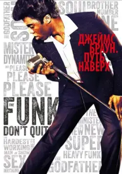 Джеймс Браун: Путь наверх (2014) торрент