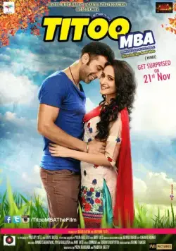 Скачать Titoo MBA (2014) через торрент бесплатно