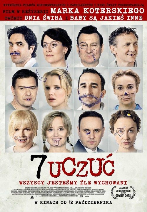 Скачать 7 чувств