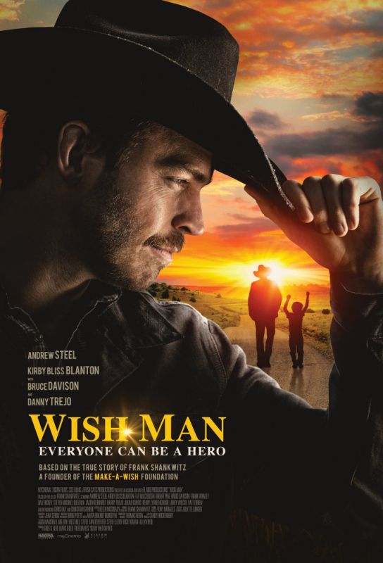Скачать Wish Man