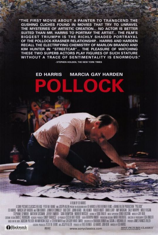 Скачать Поллок (2000)
