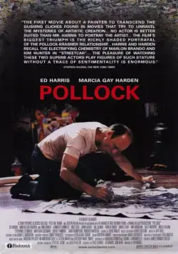 Скачать Поллок (2000)