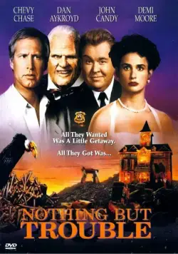 Сплошные неприятности (1991) торрент