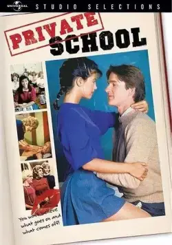 Частная школа (1983) торрент