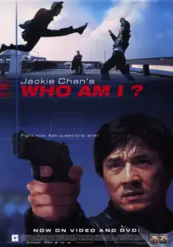 Кто я? (1998) торрент