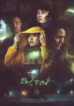 Заблудившиеся (2019) торрент