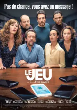 Игра (2018) торрент