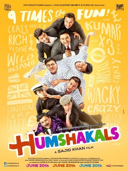 Скачать Двойники (2014)