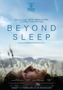 Вне снов (2016) торрент