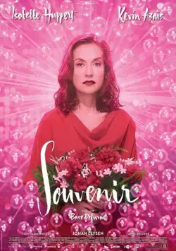 Воспоминание (2016) торрент