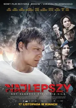 Скачать Лучше всех (2017)