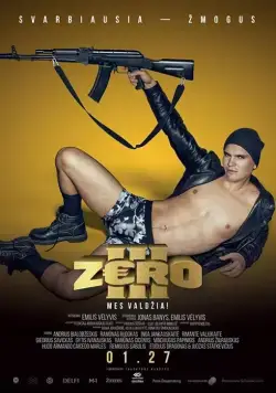 Зеро 3 (2017) торрент