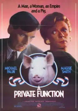 Частное торжество (1984) торрент