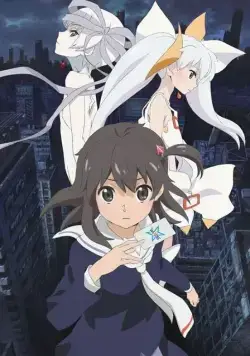 Скачать WIXOSS: Разрушенный селектор