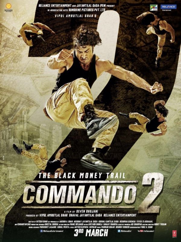 Скачать Коммандо 2