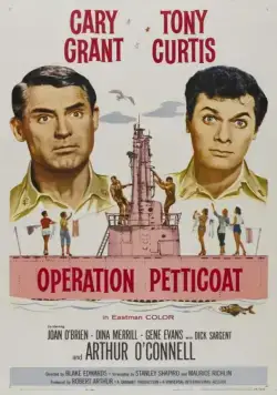 Скачать Операция «Нижняя юбка» (1959) через торрент бесплатно
