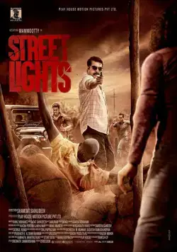 Скачать Уличные огни (2018) через торрент бесплатно