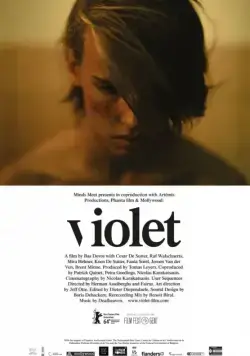 Скачать Фиолетовый (2014) через торрент бесплатно