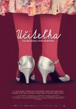 Учительница (2016) торрент