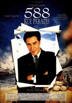 Улица Паради, дом 588 (1991) торрент