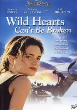 Скачать Храбрых сердцем не сломить (1991) через торрент бесплатно