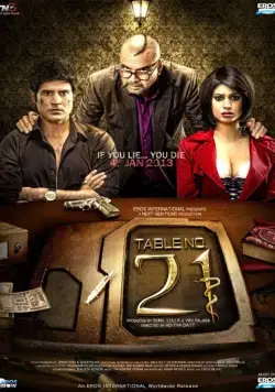 Скачать Столик номер 21 (2013)