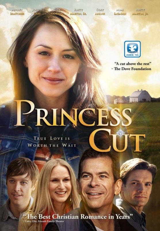 Скачать Princess Cut