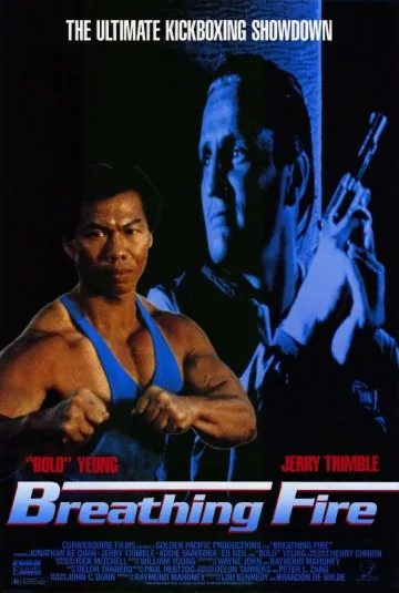 Скачать Огнедышащий (1991) через торрент бесплатно