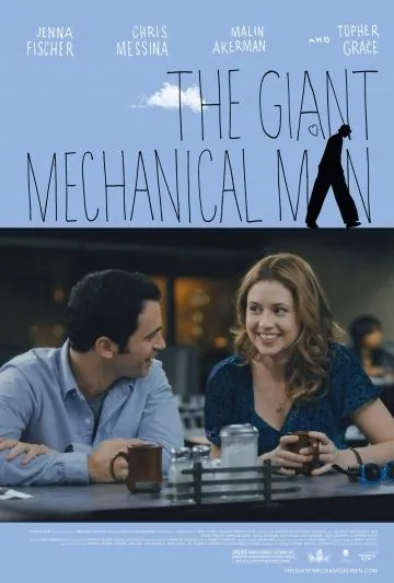 Скачать Гигантский механический человек (2011)