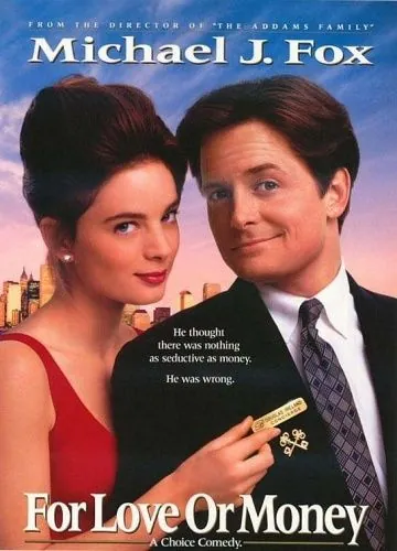 Скачать Консьерж (1993) через торрент бесплатно